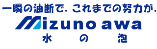 実在の会社ではありません